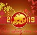 Lịch nghỉ Tết âm lịch Kỷ Hợi năm 2019